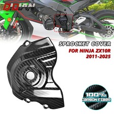 Carena protezione pignone in