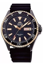 Watch Orient Kamasu Mako 3