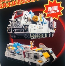 Koseider dinosaur corps