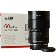 7ARTISAN 60mm F 2.8 MACRO FX