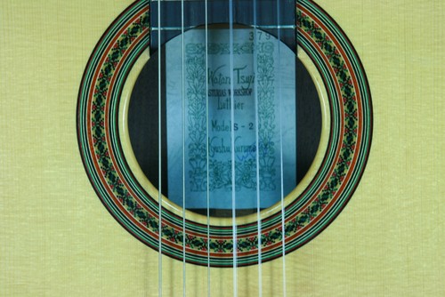 Asturie tsuji wataru pino - tsuji,