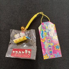 Cinghia Kitty Mimi numero