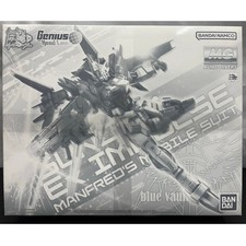 Nuova tuta mobile premium