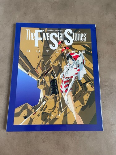 The five star stories outline - five,