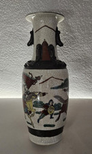 ANTICO XX SECOLO VASO CINESE DI NANCHINO IN PORCELLANA DECORATO A MANO H cm.26 