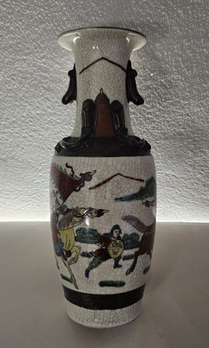 Antico secolo vaso cinese - xx,