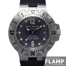 Orologio uomo BVLGARI Diagono