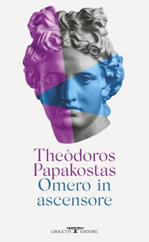 Libri papakostas theodoros - papakostas,