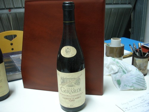 1977 amarone recioto - 1977,