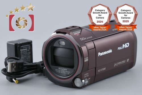Videocamera digitale alta - digitale,