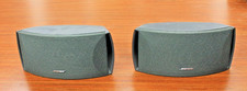 Bose av3 media center - av3-2-1,