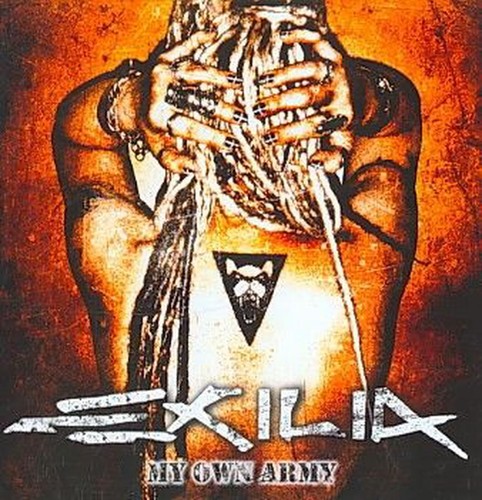 Own army exilia compact - my,
