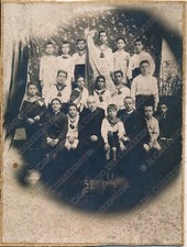 Scuola VITTORINO DA FELTRE