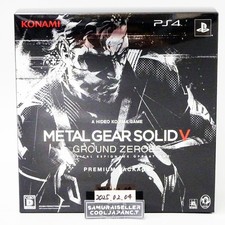 Metal Gear Solid V Ground