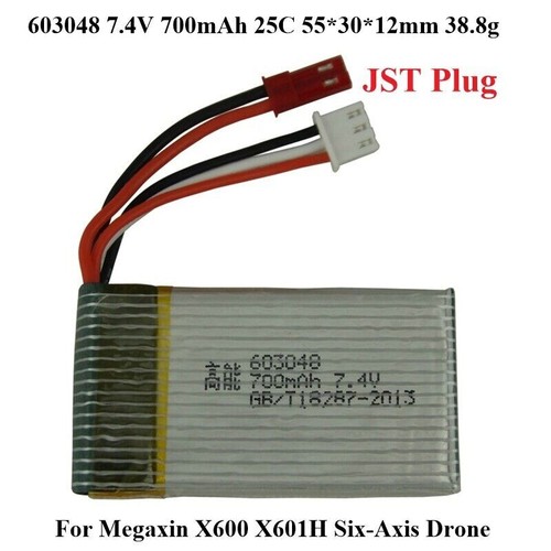 603048 700mah 25c jst - 700mah,