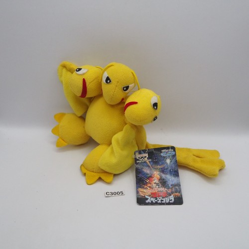 Peluche king ghidorah c3005 - peluche,