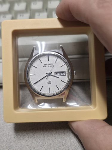 Orologio uomo seiko - uomo, king