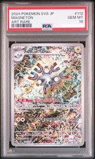 PSA 10 Magneton AR 112/106 SV8