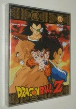 DRAGON BALL Z / BOX 1 / Yamato