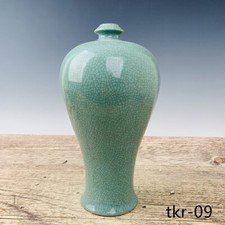 Vaso prugna 10,8" antica