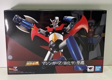 BANDAI SOUL OF CHOGOKIN GX-117