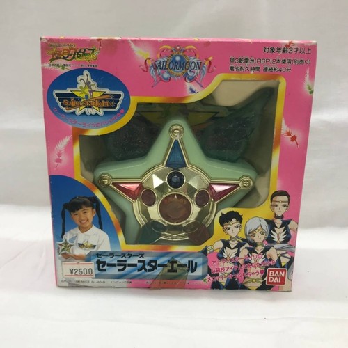 Sailor moon stars - sailor,