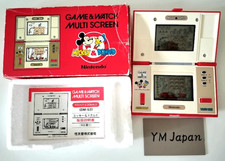 Nintendo DM-53 gioco e