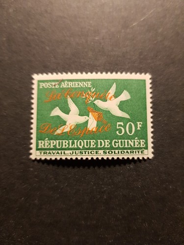 Timbro guinea uccelli - guinea, posta
