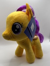 Peluche nuovo con etichette