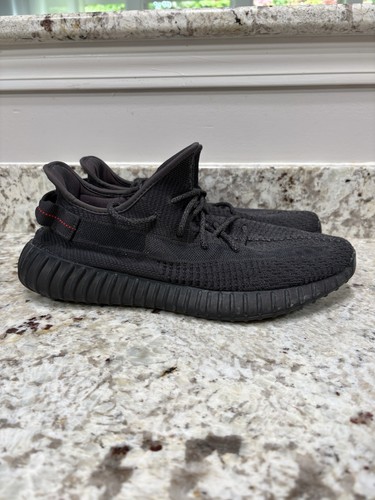 Adidas yeezy boost - boost, v2