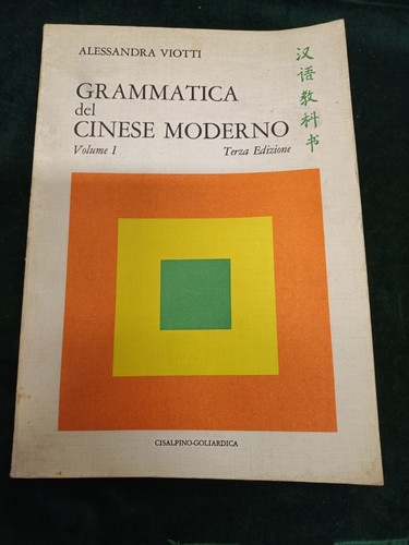 Libro grammatica del cinese - libro,