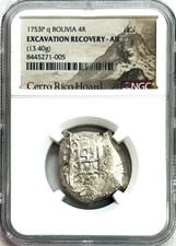 1753 P Q ARGENTO BOLIVIA 4