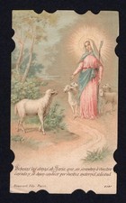 santino antico de la Madonna