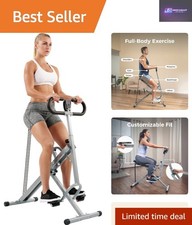 Squat Assist Trainer