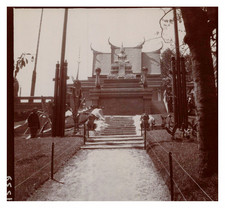 Exposition universelle - exposition, de