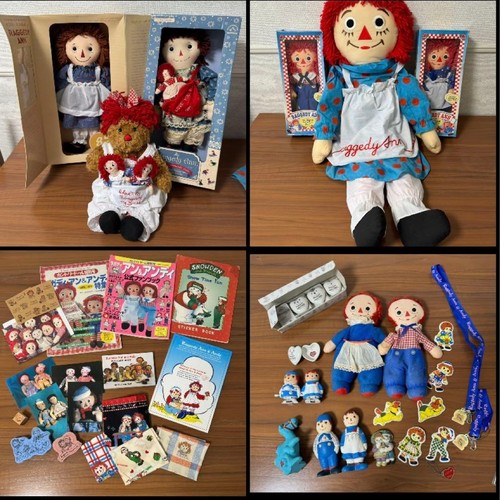 Lagadian andy doll goods - lagadian,