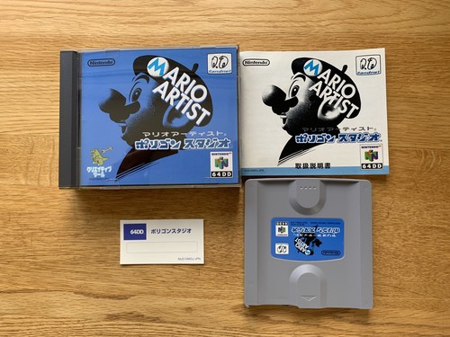 Nintendo software 64dd - nintendo,