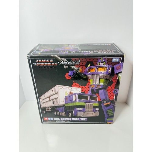 Transformers masterpiece 10 - transformers, mp-10