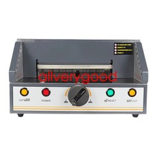 2026 MQ-330H tagliacarte a