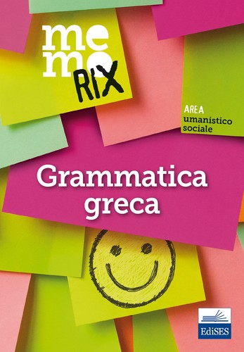 Grammatica greca renna - -,