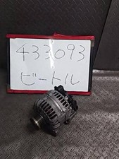 Alternatore VOLKSWAGEN The