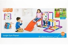 Fisher-Price Jungle Palestra