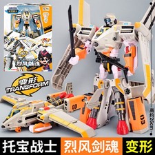 Robot trasformabile Tobot