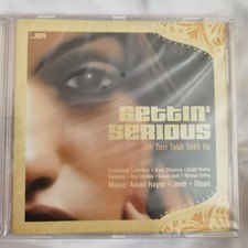 GETTIN SERIOUS PUNJABI BHANGRA