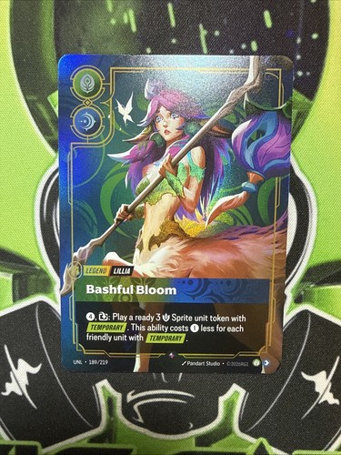 Lillia bashful bloom unl - lillia,