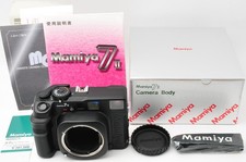 Mamiya 7ii fotocamera - 7ii, 7