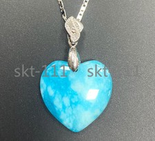 Natural Dominican Larimar jade
