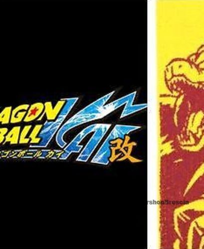 Dragon ball kai towel - ball,