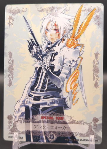 Allen walker gray man - walker, d.gray-man