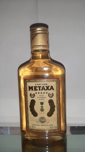 Metaxa greek liquor - metaxa,